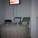 синьо небе *