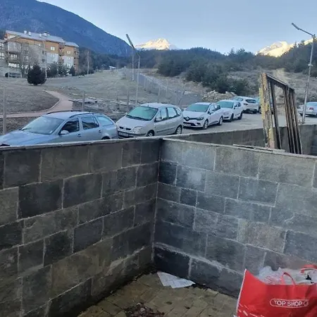 синьо небе Bansko